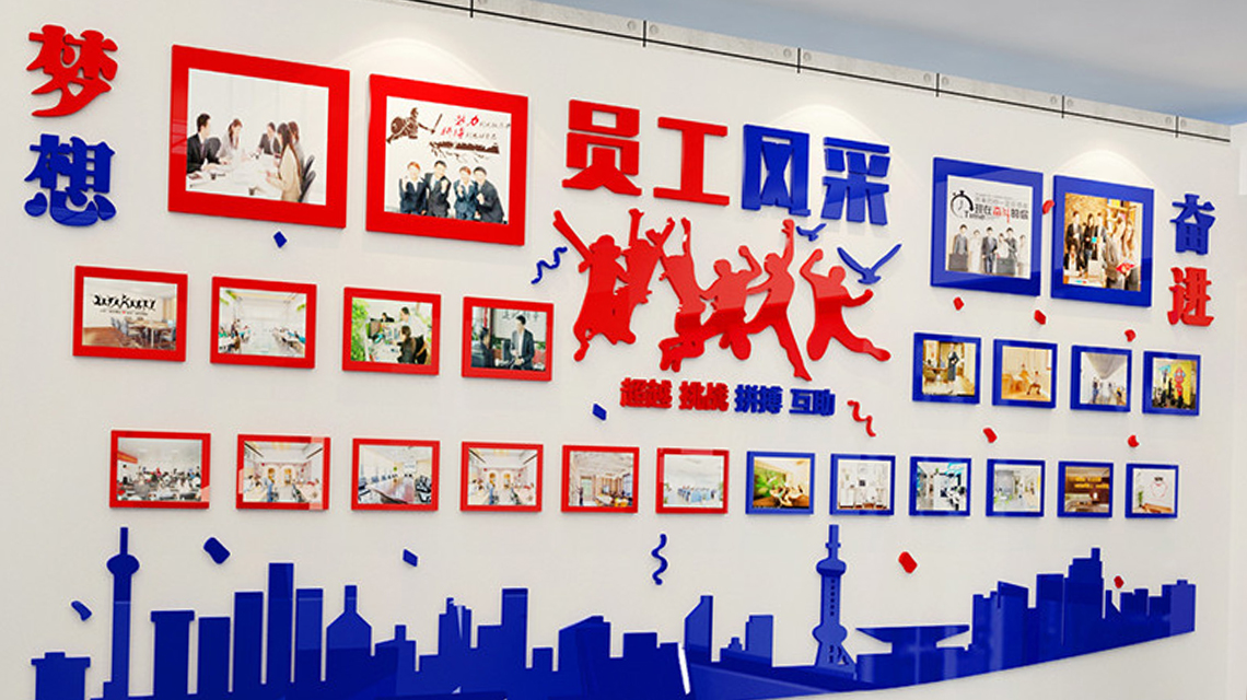 武汉公司形象背景墙 11年专注企业形象背景墙生产厂家