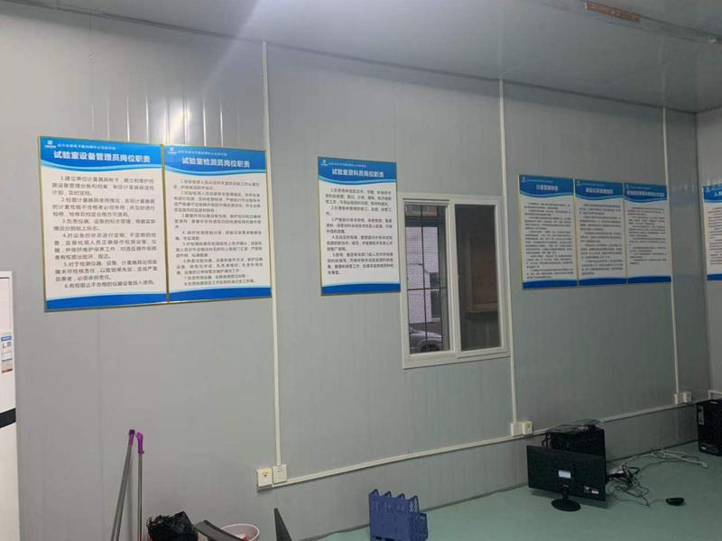 武汉市建筑节能检测中心实验基地标识标牌设计制作安装