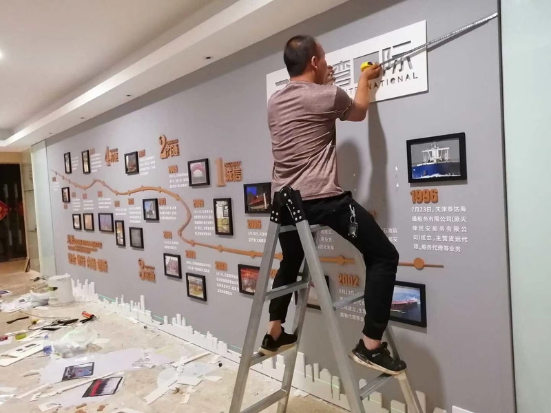 瑞湾国际公司文化背景墙设计制作安装案例