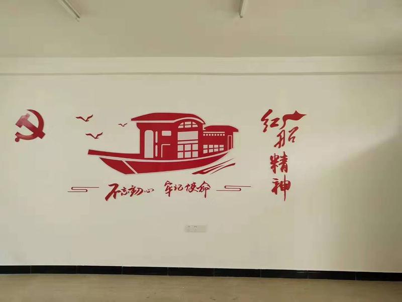 武汉社区党建退伍军人宣传栏背景墙制作案例