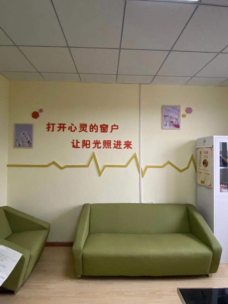 武汉东山司法所形象背景墙文化墙制作安装